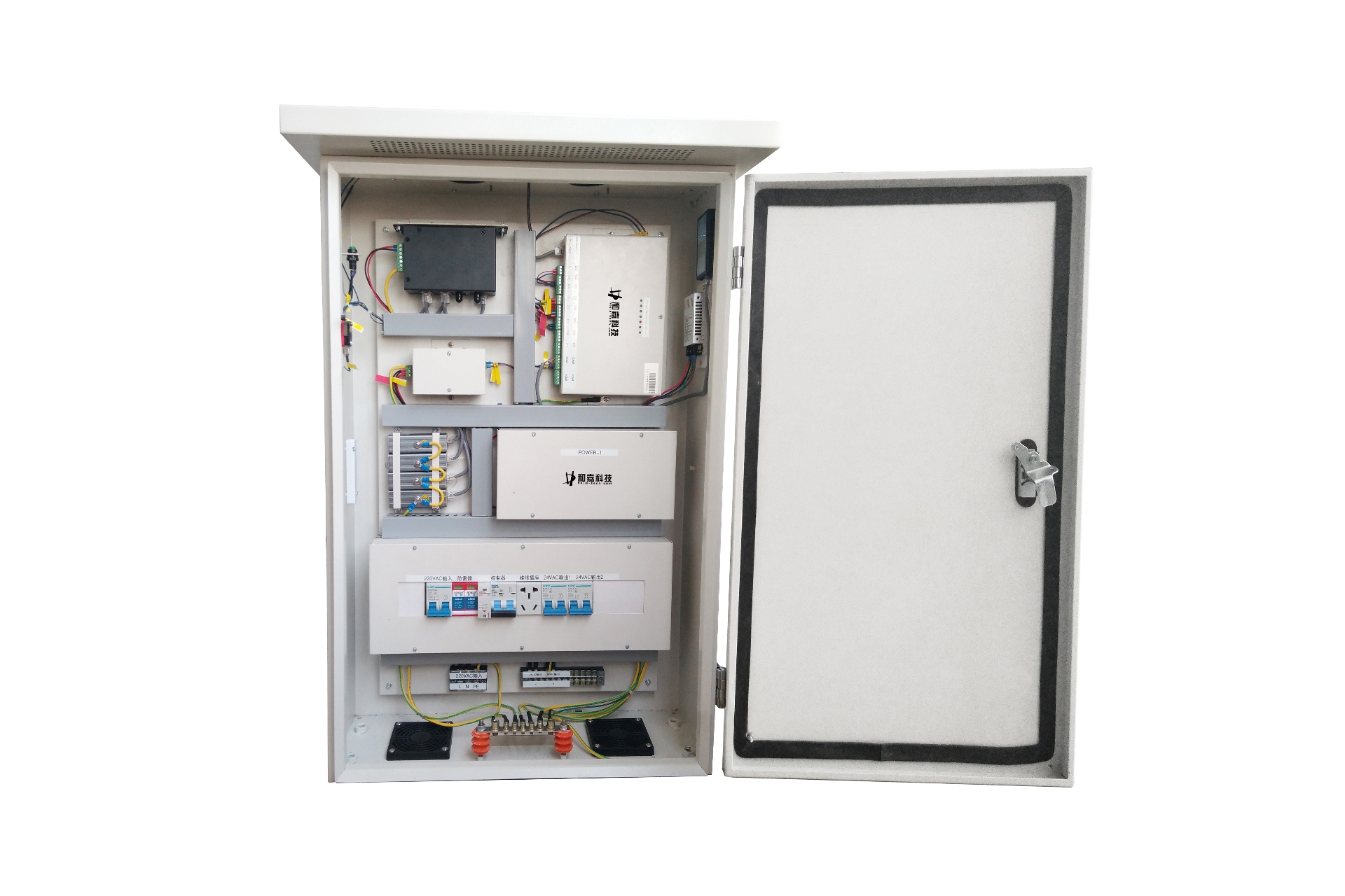 ICC-3000-“智能電控柜”動傳保障系統(tǒng)