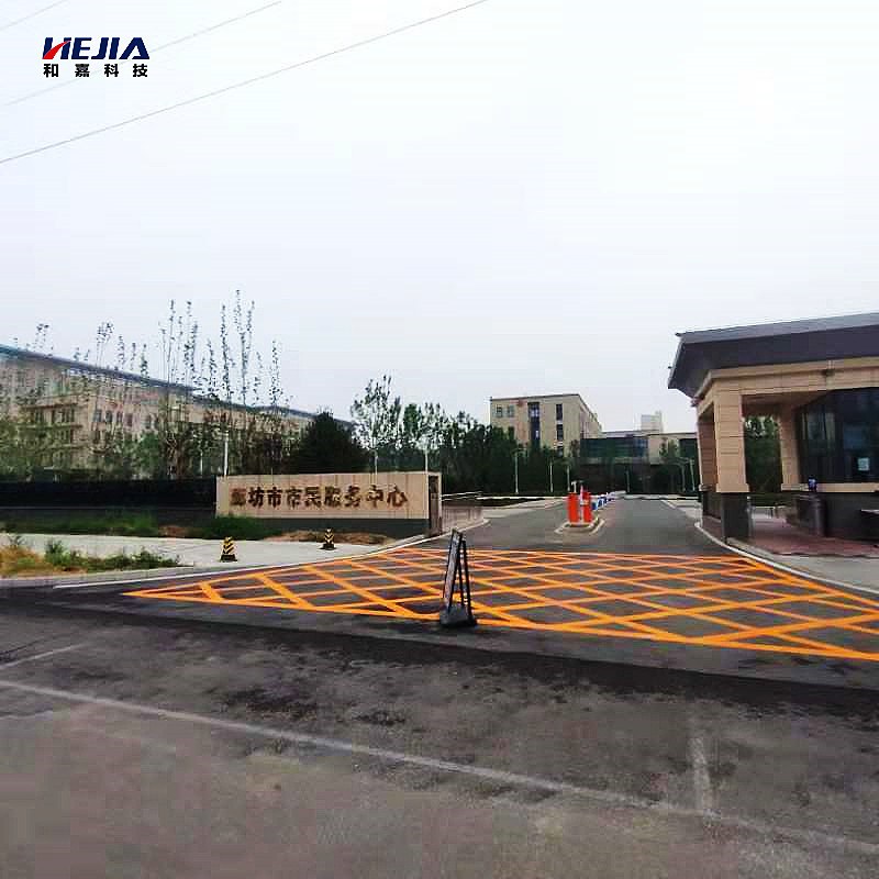 和嘉丨廊坊市市民服務(wù)中心機(jī)房監(jiān)控系統(tǒng)項(xiàng)目
