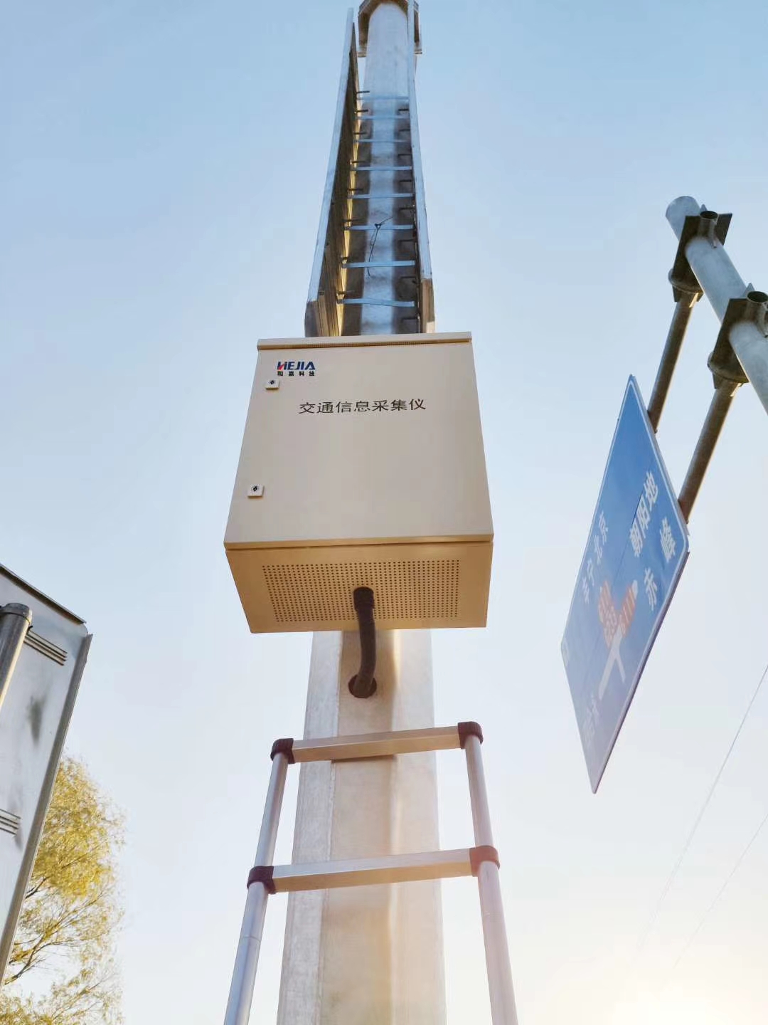 智能監(jiān)控箱為監(jiān)控系統(tǒng)提供全方位智能化云端運(yùn)維