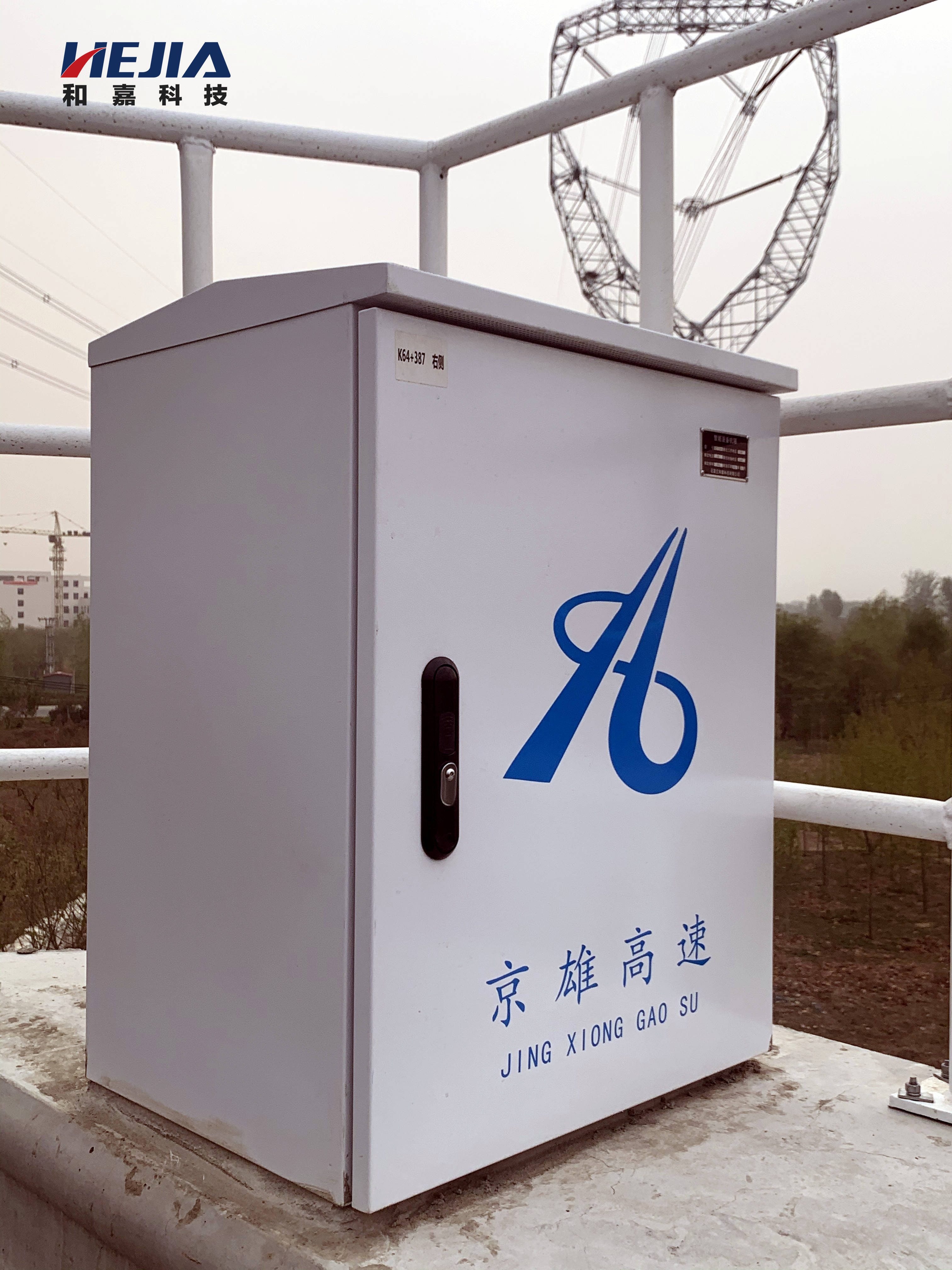 了解智能視頻監控箱的發展趨勢，抓住未來機遇脈搏