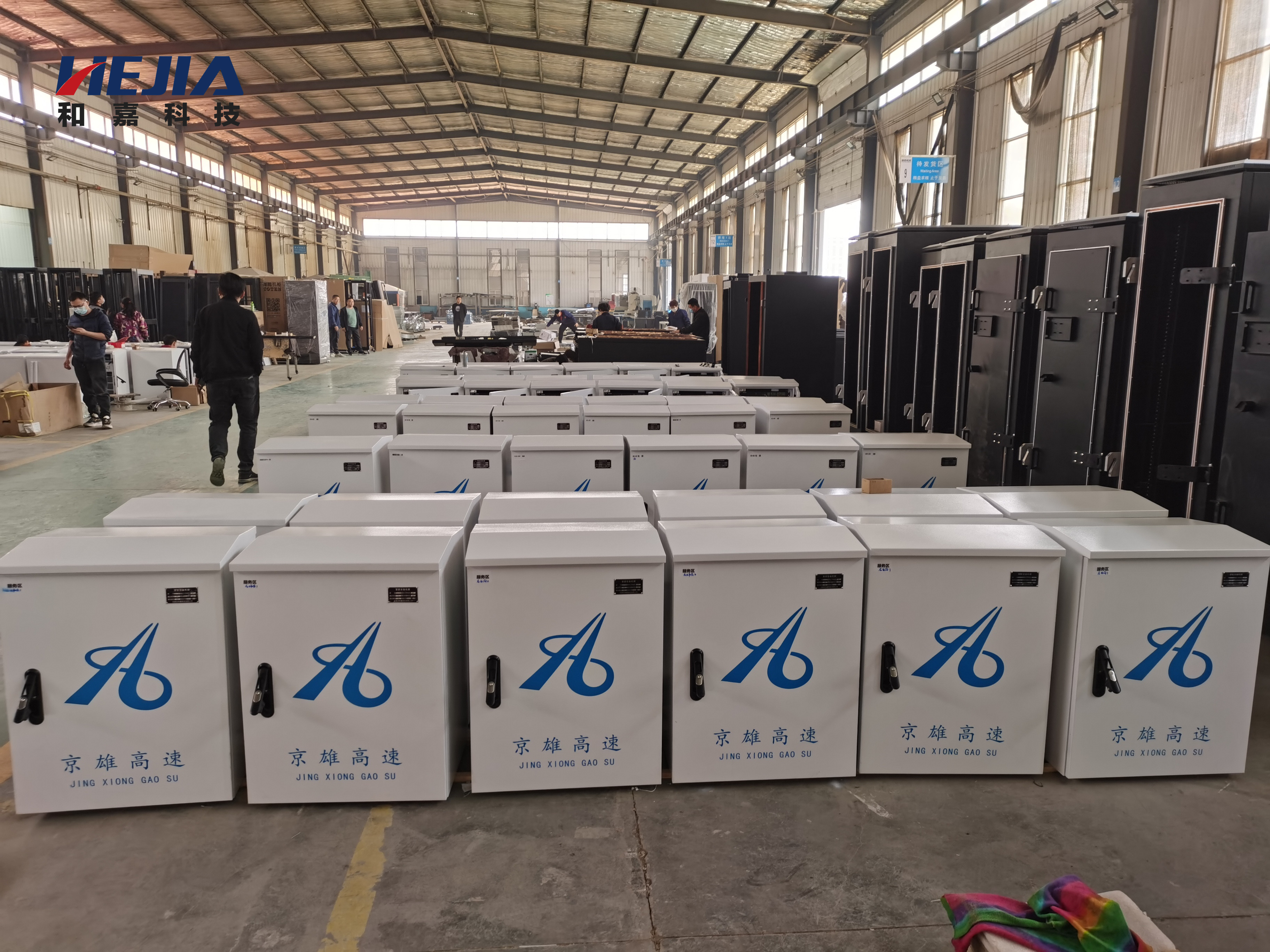 什么是智能運維箱，智能運維箱起什么作用？帶你深一層了解