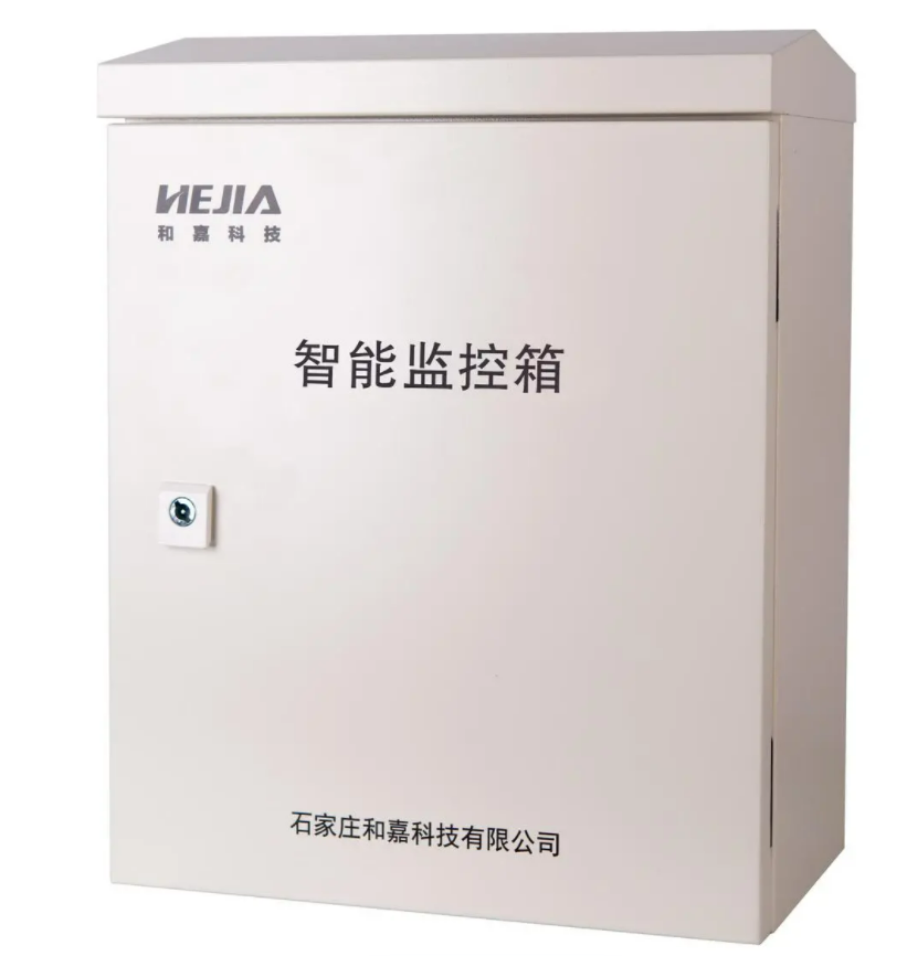 智能監(jiān)控箱的優(yōu)勢(shì)與功能——為什么現(xiàn)在都選擇安裝智能監(jiān)控箱？